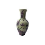 tiny Old Tupton Ware Lavender pattern vase image